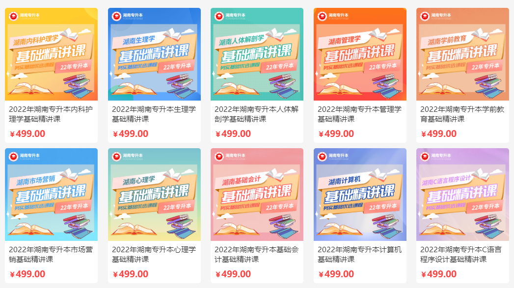 微信圖片_20220321162533.png