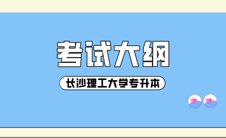 下載 (5).png