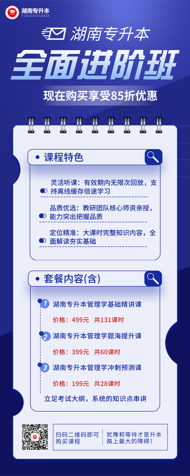 下載 (1).png