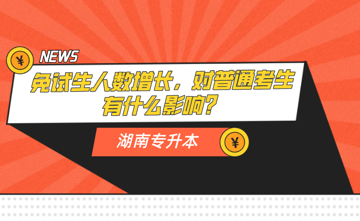下載 (13).png