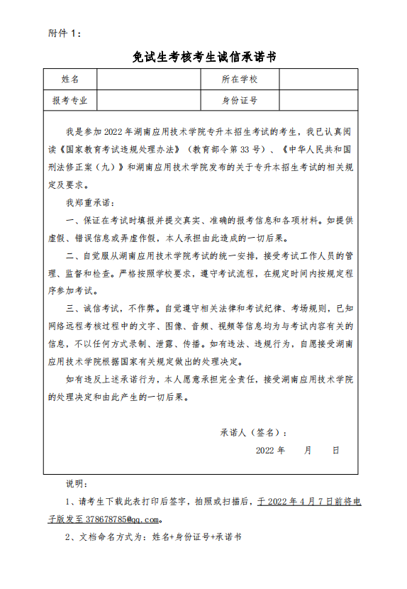 下載 (5).png