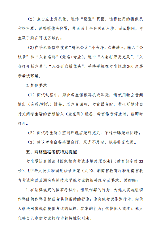 下載 (9).png