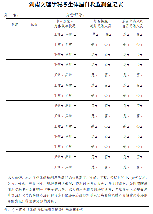 微信圖片_20220424104214.png