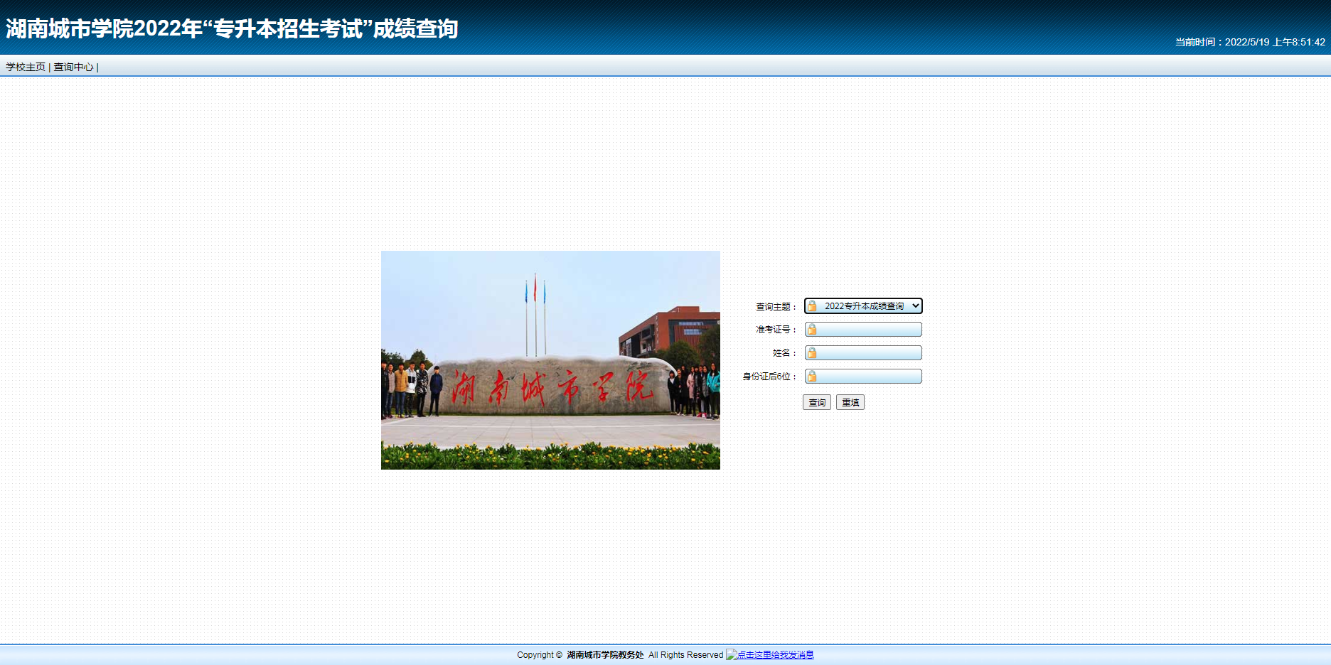 微信圖片_20220519085159.png