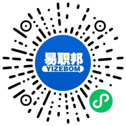 【湖南專升本】找工作