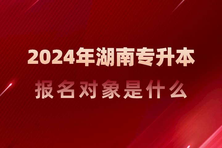下載 (3).png