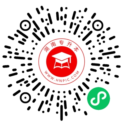 湖南專升本英語3500詞匯，收藏這篇就夠了！